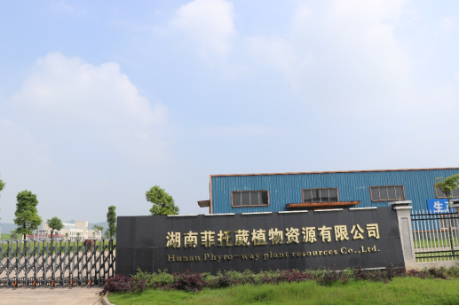 省级名单!津市+4