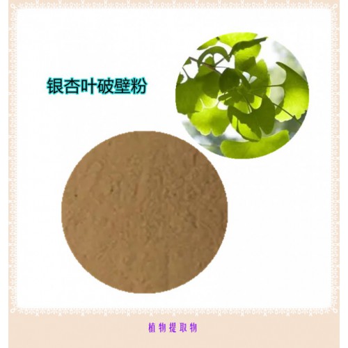 产品搜索_第9页_企腾网工厂优选