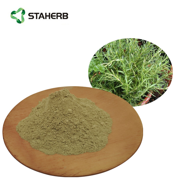 鼠尾草酸Carnosic acid